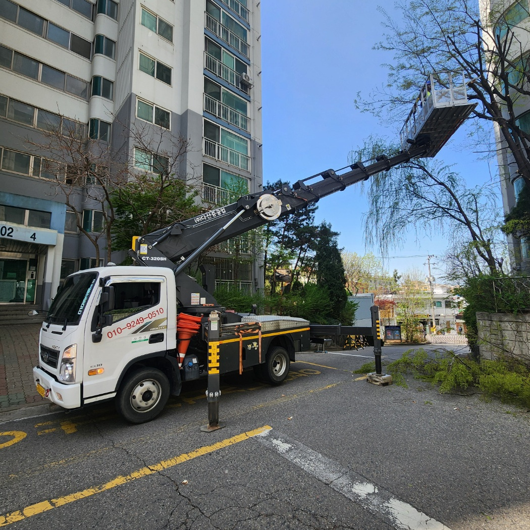 의왕 오전동 외벽 도색 스카이차 작업