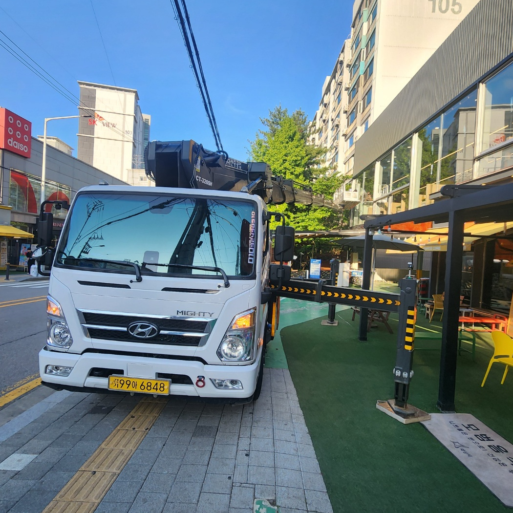 의왕 포일동 자재 양중 스카이차 작업