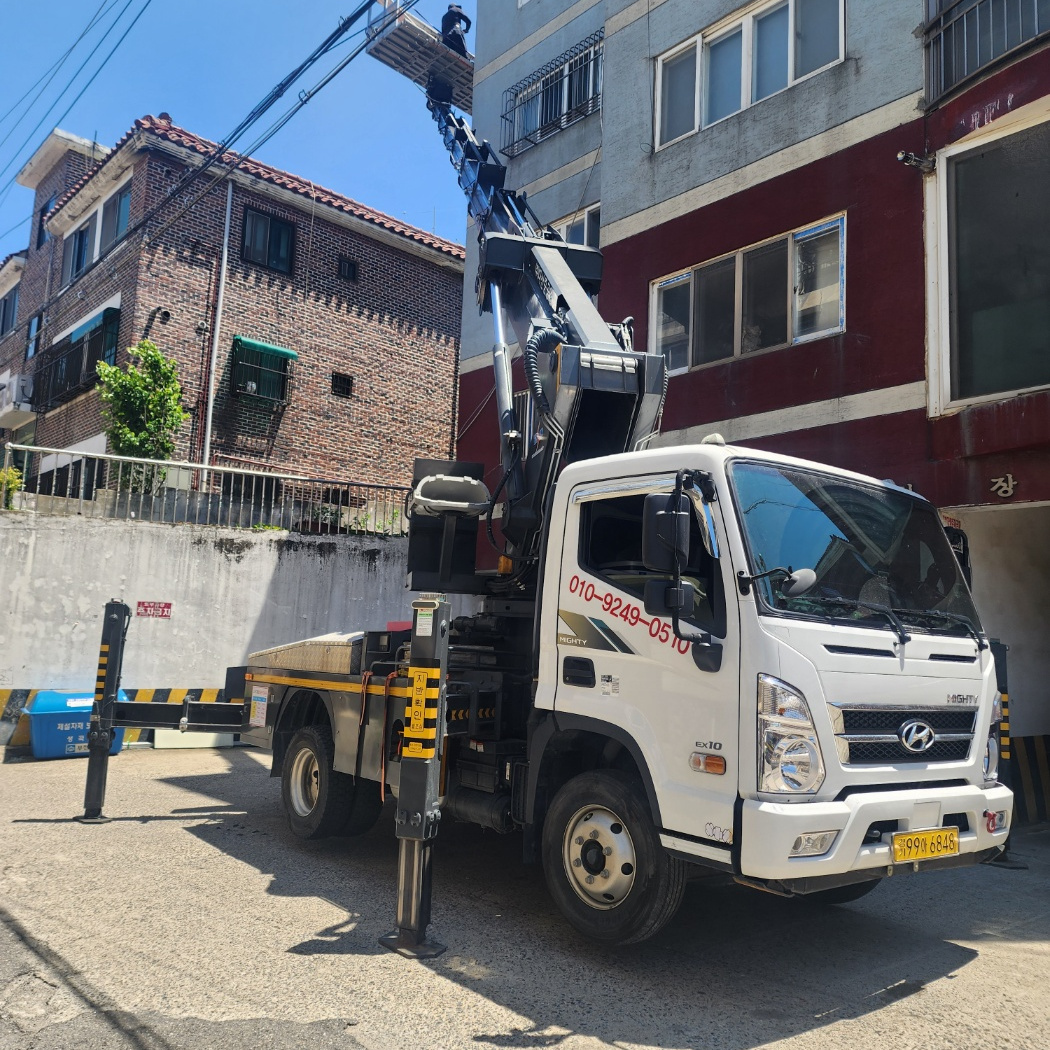 의왕 왕곡동 외벽 도색 스카이차 작업