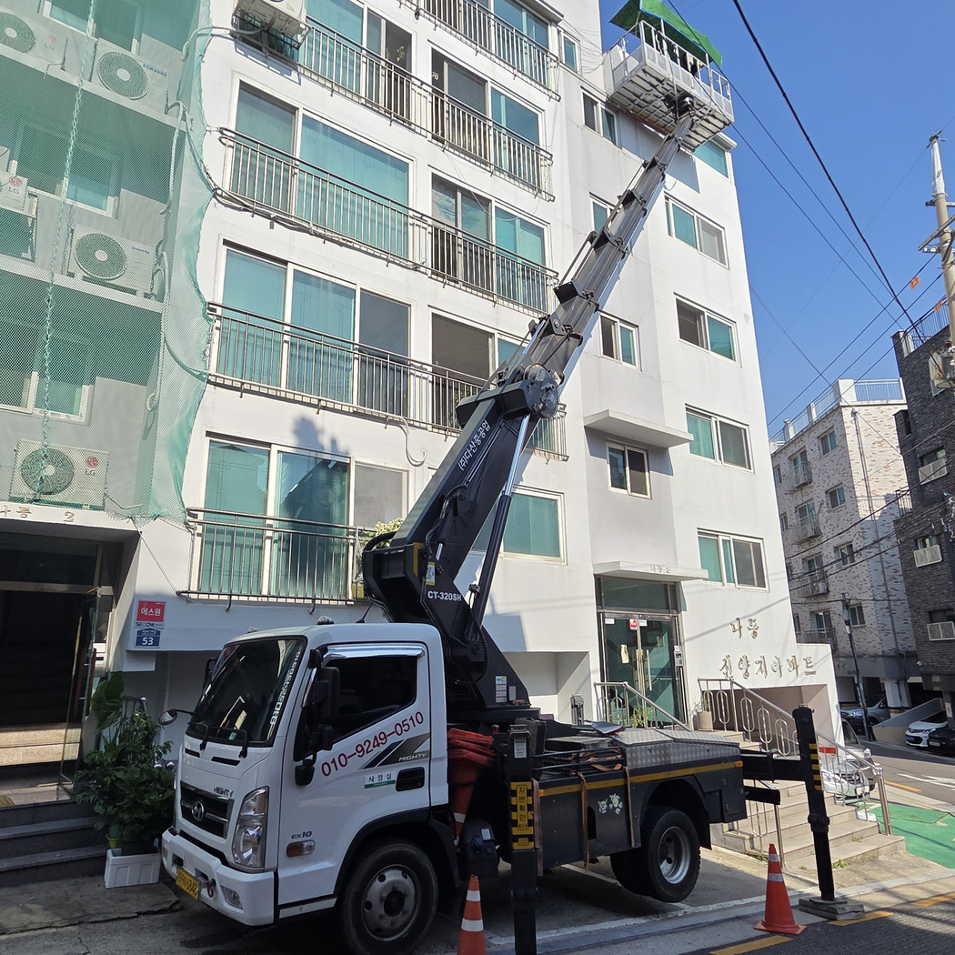 의왕 월암동 간판 LED 스카이차 작업