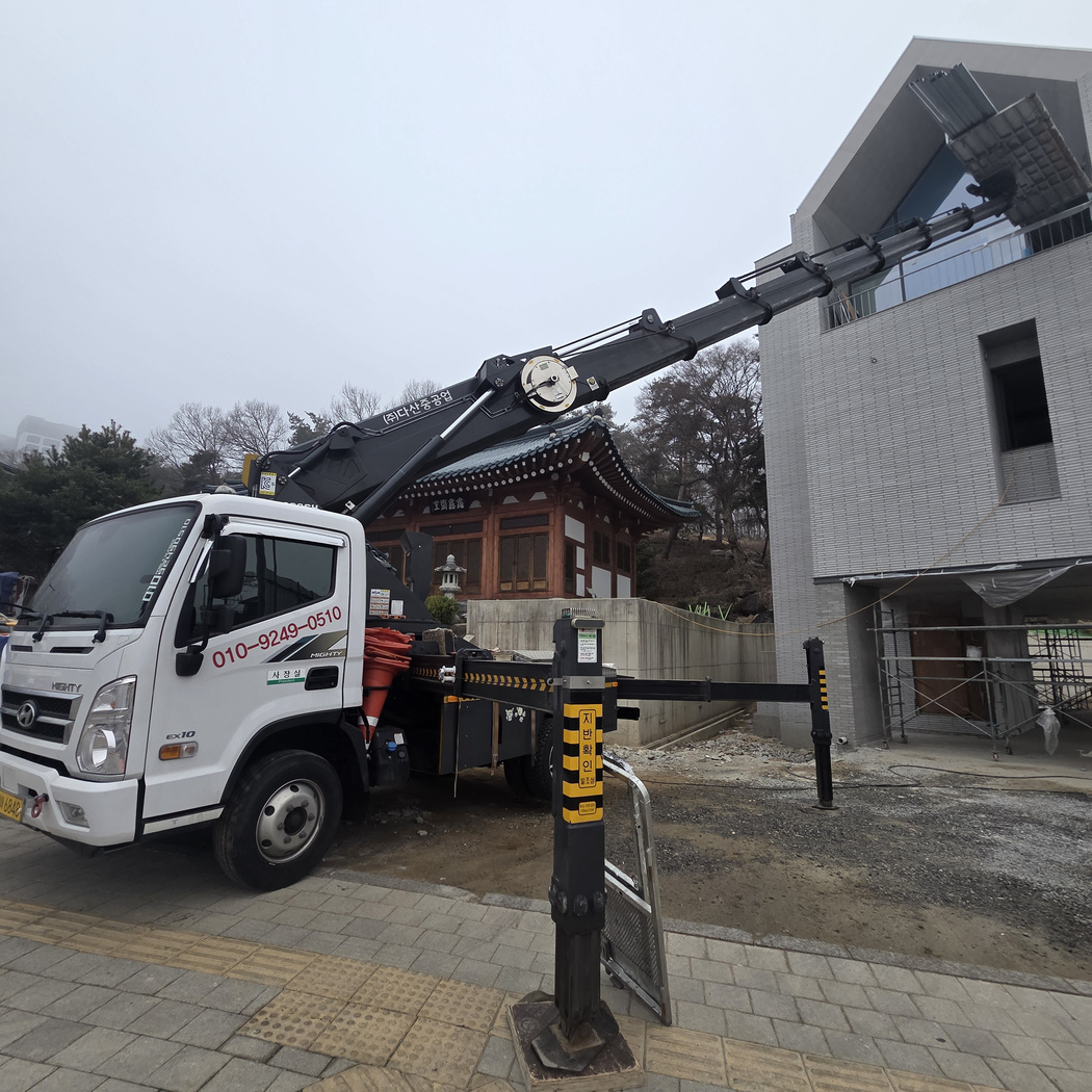 의왕 이동 자재 양중 스카이차 작업